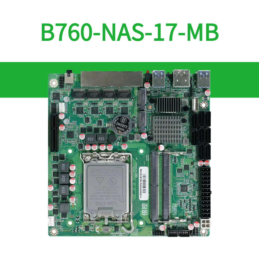 Mini-ITX Motherboard LGA1700 for Servers Virtual Machines Routers Compatible with Proxmox TureNAS ESXi 4 Ports 2.5GbE 8x SATA expandable PICe B760-NAS-MB
