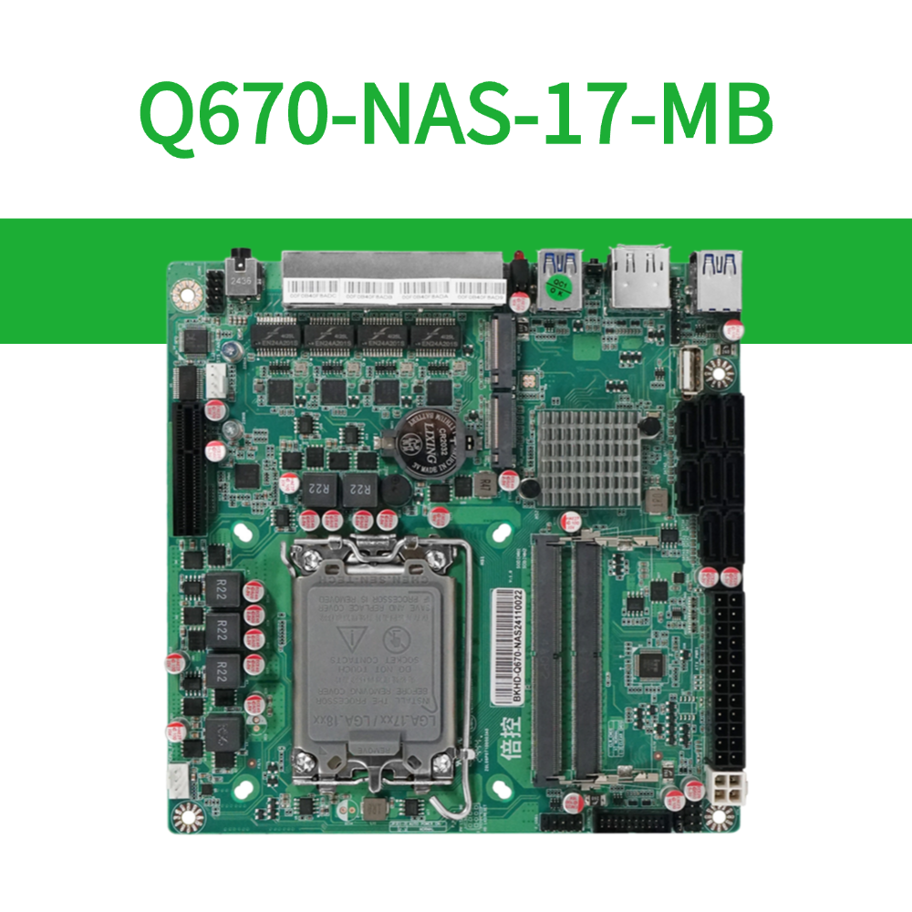 Mini-ITX Motherboard Quad Port 2.5GbE 8x SATA Dual M.2 Supports RAID vPRO for Server NAS Firewall Compatible TrueNAS OpenMediaVault ESXi Q670-NAS-MB