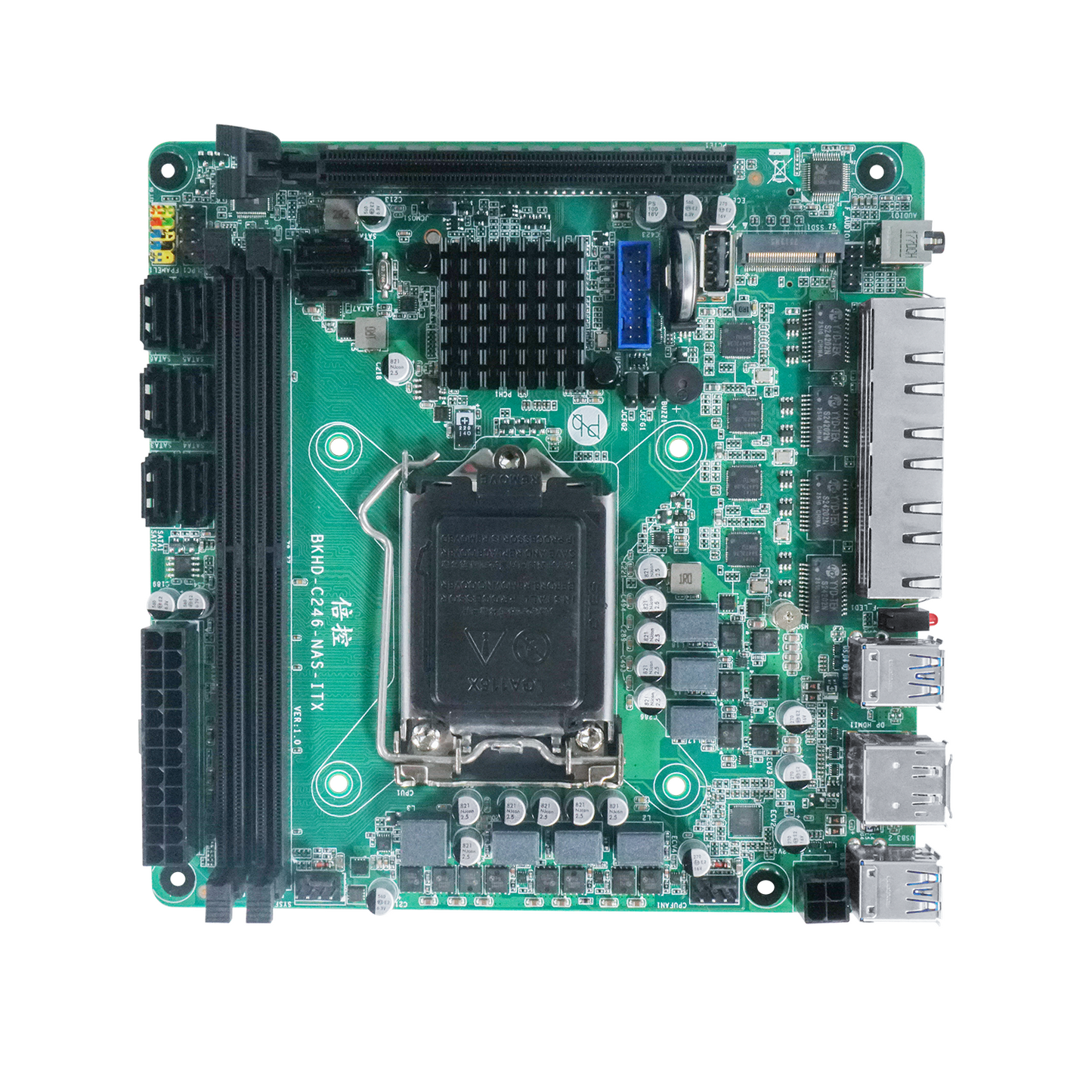 C246-NAS-ITX-MB